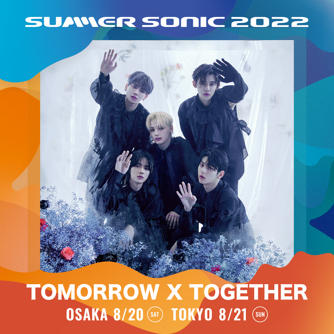 TOMORROW X TOGETHER、「SUMMER SONIC 2022」に出演決定！｜株式会社