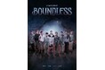 &TEAM、米国・ロサンゼルスで初のVRコンサート『&TEAM VR CONCERT : BOUNDLESS』の開催が緊急決定！