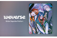 にじさんじの人気VTuberユニット 3SKM、Weverse公式コミュニティをオープン！初めて日本のVTuberを迎え、日本のアーティストIPを拡張
