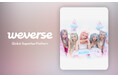 STARSHIP発・IVEの妹分であるKiiiKiii、Weverseに公式コミュニティをオープン！同時に、日本向け公式メンバーシップを開設し、10月の日本公演チケットを最速先行販売開始