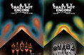 『2025 LE SSERAFIM TOUR 'EASY CRAZY HOT' ENCORE IN TOKYO DOME』Blu-ray & DIGITAL CODEを10月28日(水)に発売決定！