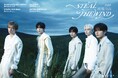 TOMORROW X TOGETHER、3度目の日本ドームツアー『TOMORROW X TOGETHER WORLD TOUR ＜STEAL THE WIND＞ IN JAPAN』開催決定！