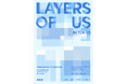 TOMORROW X TOGETHERの没入型展示会 [HYBE INSIGHT] TOMORROW X TOGETHER Exhibition 『LAYERS OF US』in TOKYO開催！