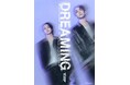 『JEONGHAN X JOSHUA JOURNEY INTO [DREAMING] - JAPAN』詳細解禁！
