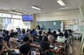 『SDGsラジオ』公開出張授業 取材のお願い