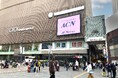 【誕生】大阪・なんばの中心に圧倒的存在感を放つ巨大ビジョン「ACNビジョン」始動!