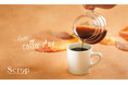 【10月1日「コーヒーの日」】飲む、知る、味わう。自分の好みをアップデートするコーヒー体験「バリスタセレクション」がScropから新発売！