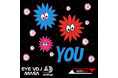 EYE VDJ MASA × 内澤崇仁（androp）新曲発表コラボ第5弾『YOU』配信開始