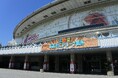 おおきにアリーナ舞洲 ネーミングライツ継続決定のお知らせ