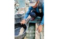 【倉敷市・岡山県・岡山市に寄贈・配布】 生き物文化雑誌『ぎょぶる』13号(岡山県特集)