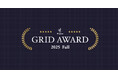 「Synergy!」が「ITreview Grid Award 2025 Fall」 CRMツールとメールマーケティングツール部門で最高位「Leader」受賞