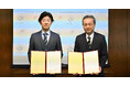 静岡市と「関係人口創出に関する連携協定」を締結。「転出者の＜地元愛＞を地域資産に変える」プロジェクト開始