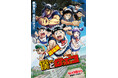 東急グループと劇場版『僕とロボコ』が東急線沿線でのコラボレーション企画を開催!