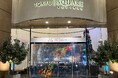 金沢アート工房×香林坊東急スクエア 「金沢発信アウトサイダーアート 能登半島復興応援プロジェクト」開催中