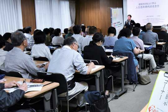 昨年の「自分史まつり」の風景