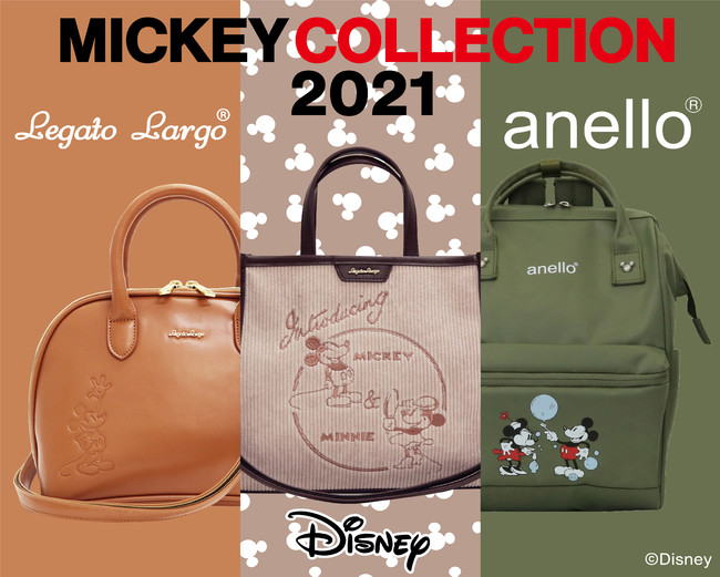 カジュアルバッグブランドのanello とlegato Largo から Mickey Collection 21 をリリース 株式会社キャロットカンパニーのプレスリリース