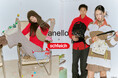anello®がドイツの老舗フィギュアブランド『Schleich（シュライヒ）』とコラボレーション。恐竜と動物を描く全5型6デザインが【8月28日】発売