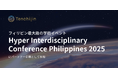 JAXAベンチャー天地人、フィリピン最大級の学術イベント「Hyper Interdisciplinary Conference Philippines 2025」にパートナー企業として参加