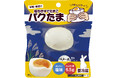 秋の食卓や行楽を彩る殻むきゆでたまご「パクたま®」シリーズ「ほんのり塩味」9月限定お月見デザインが登場