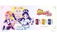 『ふたりはプリキュア Max Heart』より、キュアブラック、キュアホワイト、シャイニールミナスをイメージした香水が登場!描き下ろしイラストを使用した雑貨も同時発売!