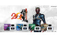 仮面ライダー響鬼 20周年記念!仮面ライダー響鬼、仮面ライダー威吹鬼、仮面ライダー轟鬼、仮面ライダー斬鬼の香水が登場!同時に鬼のディフューザーも発売!