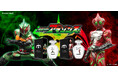 「狩り、開始。」『仮面ライダーアマゾンズ』より、仮面ライダーアマゾンオメガ、仮面ライダーアマゾンアルファの香水が登場！同時に駆除班の香水も登場！