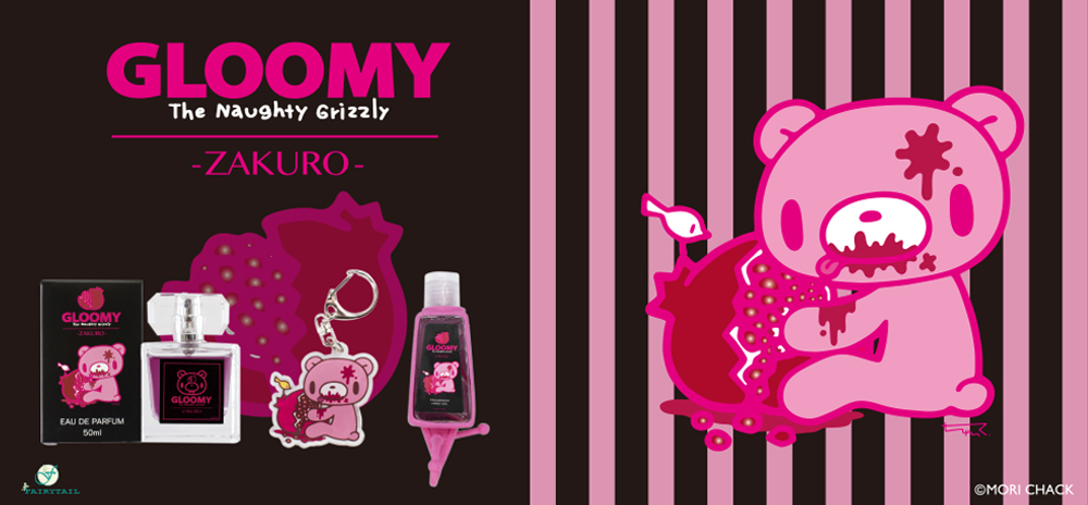 印刷 グルーミー イラスト 画像ダウンロード用の無料ゾーン