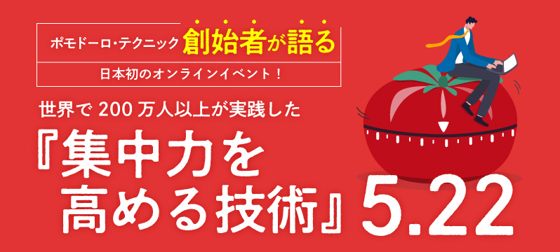 news feed image