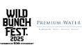 天然水が飲めるウォーターステーションを設置「WILD BUNCH FEST. 2025」にプレミアムウォーターの特設ブースを出展!