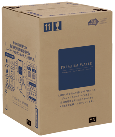 輝く高品質な プレミアムウォーター 水 12L×4 まとめ売り ミネラル