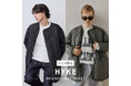 HYKE「QUILTED LINER JACKET」をPARIGOT限定で別注。ナイロン素材の特別モデルを10/3(土)に発売