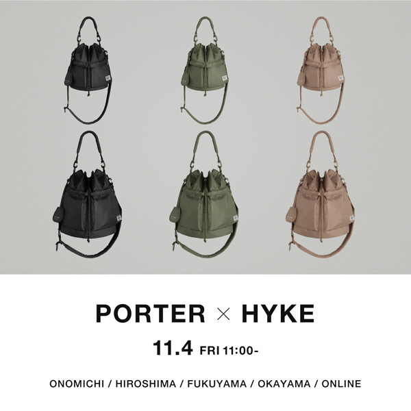 比較的美品 - 【限定品】hyke☆PORTER☆コラボバッグ - 再入荷:19272円