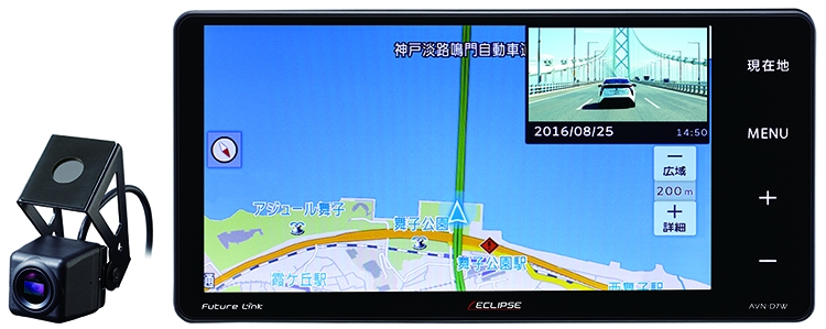 新品 イクリプス　Dシリーズ 7Ｖ型 ナビ　地デジ/WiFi対応　ドラレコ内蔵