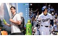 晴れの日も、雨の日も、お茶と共にある大谷選手のLAでの日常を描いた「いつの日も、僕のそばには お茶がある。」篇を、5月19日(月)より全国で放映開始