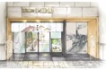 四国初出店！「茶寮 伊藤園 伊予鉄松山市駅店」を、11月21日（金）にグランドオープン