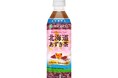 北海道限定「北海道あずき茶」を、3月23日（月）に新発売