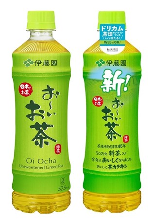 21年品質 お いお茶 5月17日 月 登場 同時に いきいき日本応援プロジェクト第二弾お いお茶 ドリカム 茶畑オンラインフェスご招待キャンペーン を開始 株式会社伊藤園のプレスリリース