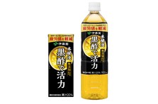 お いお茶 濃い茶 が 体脂肪を減らす 機能性表示食品としてリニューアル 株式会社伊藤園のプレスリリース