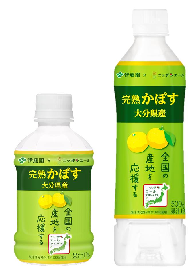 ＪＡ全農 × 伊藤園 共同開発製品第二弾「ニッポンエール 大分県産完熟かぼす」10月4日（月）新発売｜株式会社伊藤園のプレスリリース