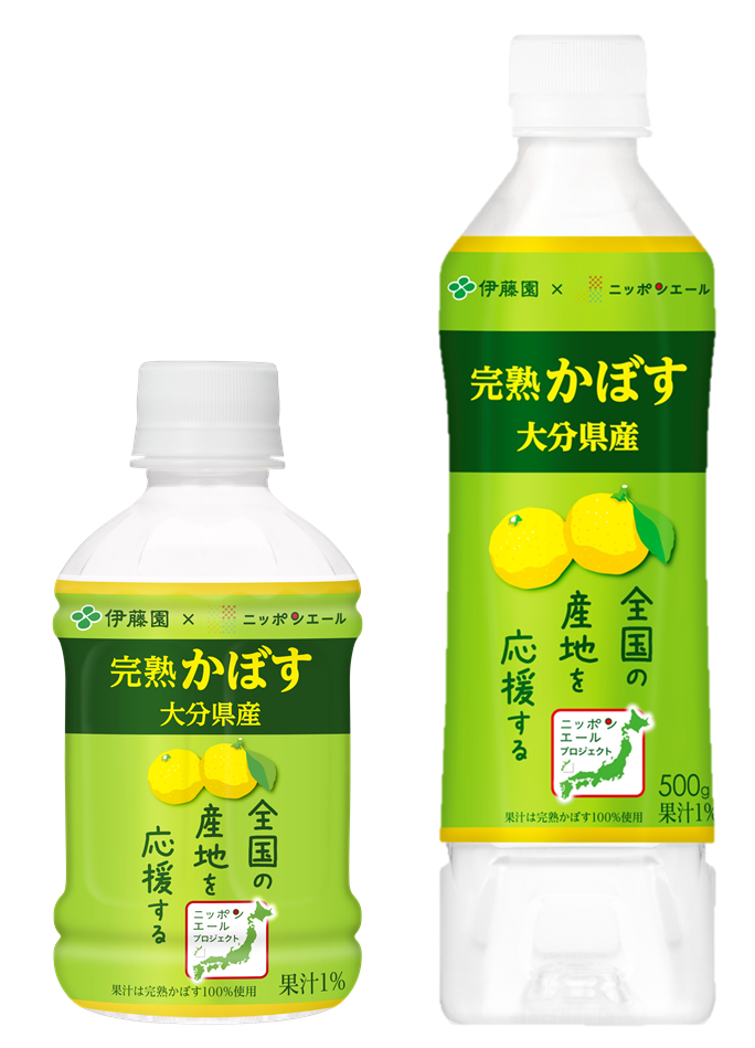 ｊａ全農 伊藤園 共同開発製品第二弾 ニッポンエール 大分県産完熟かぼす 10月4日 月 新発売 株式会社伊藤園のプレスリリース