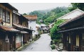 NFTを活用した実証実験(地域共創NFTプロジェクト)の開始