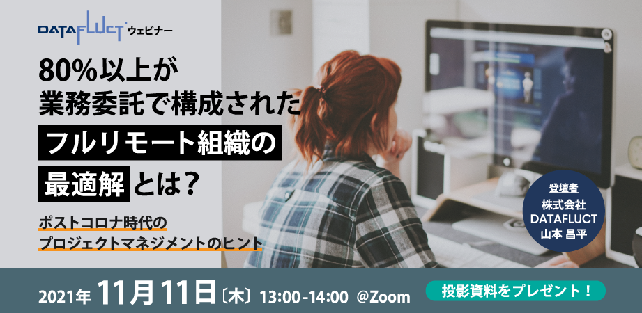 D46062 78 008c70e3749f45df1473 0