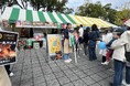 台湾との相互送客目指し「佐賀さいこうフェス」と連携
