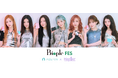 インナーケアサプリメント「ナチュリズム」ブランドミューズ、Kep1er (ケプラー)が『Biople FES 2025 OSAKA』出演!