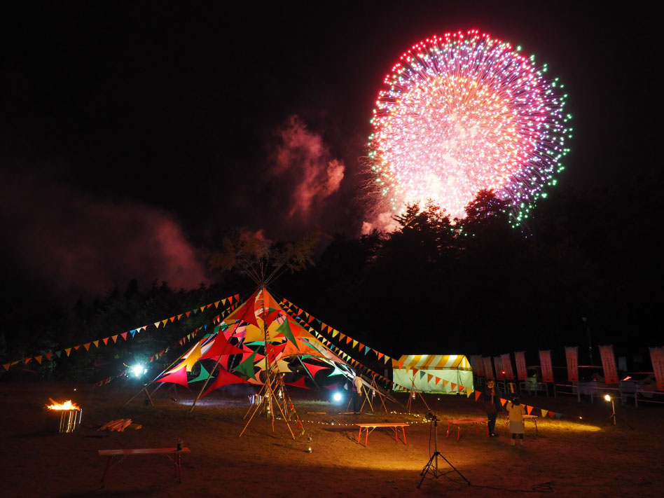 長岡 米百俵フェス 〜花火と食と音楽と〜 2023 キャンプチケット＆交通