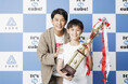 キューブ10代俳優オーディション〜男子もまた、そのままのあなたで来てください!〜 グランプリは宮島伊智さんに決定!