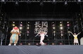 ながおか 米百俵フェス 〜花火と食と音楽と〜 2026DAY2ライブレポート　Part.1