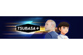 「TSUBASA+」、ヨーロッパ主要国で9月30日にアプリ公開