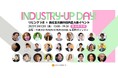 リビングラボ × 新産業共創の国内最大級イベント「Industry-Up Day Spring 2025」全セッション決定!