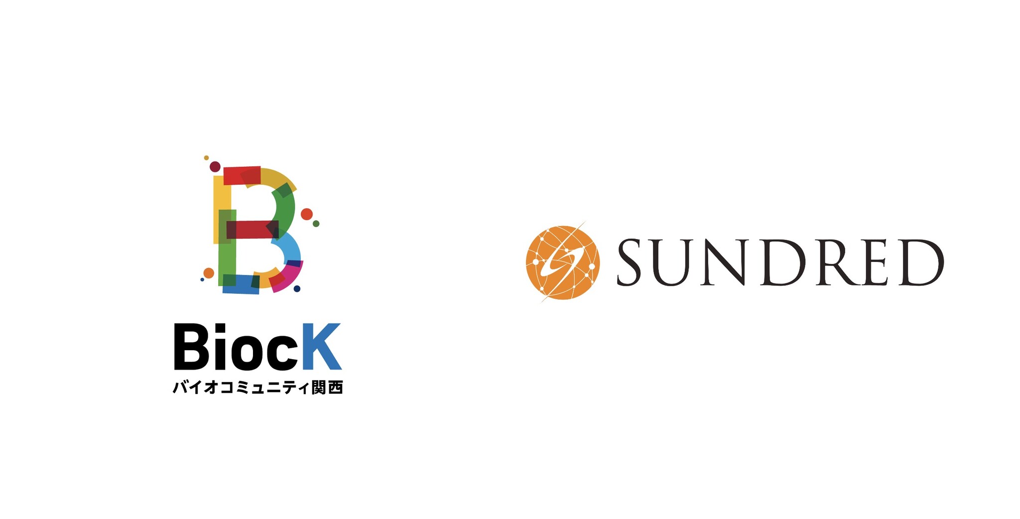 バイオ分野のスタートアップの成⻑を⽀援する「BiocKスタートアップ分科会」にSUNDREDが参画｜SUNDRED 株式会社のプレスリリース